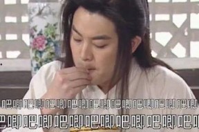 吃瓜娱乐圈爱情