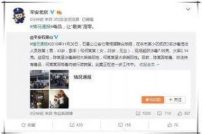 娱乐圈吃瓜爆料横屏素材,揭秘明星幕后真相