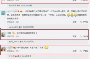 吃瓜影视网站在线看,在线观看，畅享娱乐盛宴