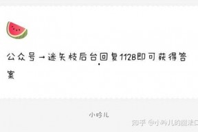 娱乐圈吃瓜微博文案是谁,幕后推手竟是...