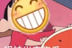 吃瓜表情包啥意思,网络热词背后的文化现象