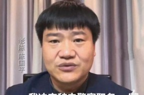 吃瓜娱乐太太是谁呀,她是谁？背后的故事与影响力