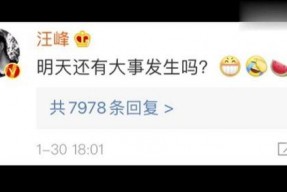 今日娱乐吃瓜最新信息,明星恋情、新剧动态一网打尽！