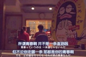 吃瓜爆料各校大瓜KTV不是娱乐圈,揭秘KTV背后的娱乐圈秘密