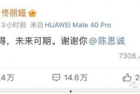 娱乐圈近日吃瓜总结知乎