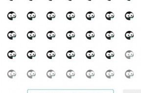 娱乐吃瓜作品怎么做视频