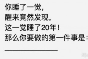 娱乐吃瓜群文案搞笑版