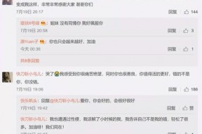 娱乐吃瓜酱大师是谁啊百度云