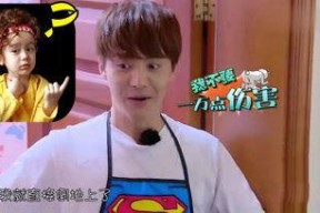 娱乐吃瓜酱十年之约