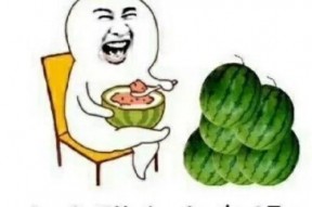 娱乐圈吃瓜链接