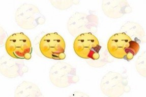 女生说要吃瓜是什么意思,女生间的趣味互动