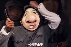 娱乐吃瓜酱老爷爷视频,揭秘娱乐圈幕后故事