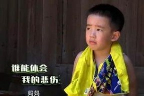 吃瓜娱乐间陈小春,吃瓜娱乐间，揭秘明星背后的故事