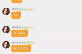 718娱乐吃瓜网入口,独家入口带你畅游娱乐圈风云