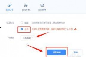娱乐吃瓜小姐百度云网盘,百度云网盘中的娱乐圈独家秘闻