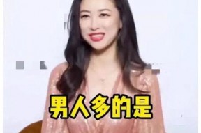 娱乐圈吃瓜爆料广告视频,吃瓜爆料广告视频大揭秘