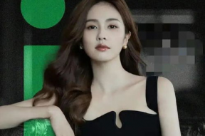 娱乐圈吃瓜爆料宋轶是谁,宋轶是谁？吃瓜爆料背后的真相