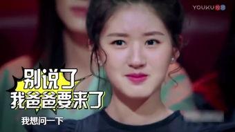 爱如火娱乐吃瓜酱,揭秘娱乐圈幕后风云